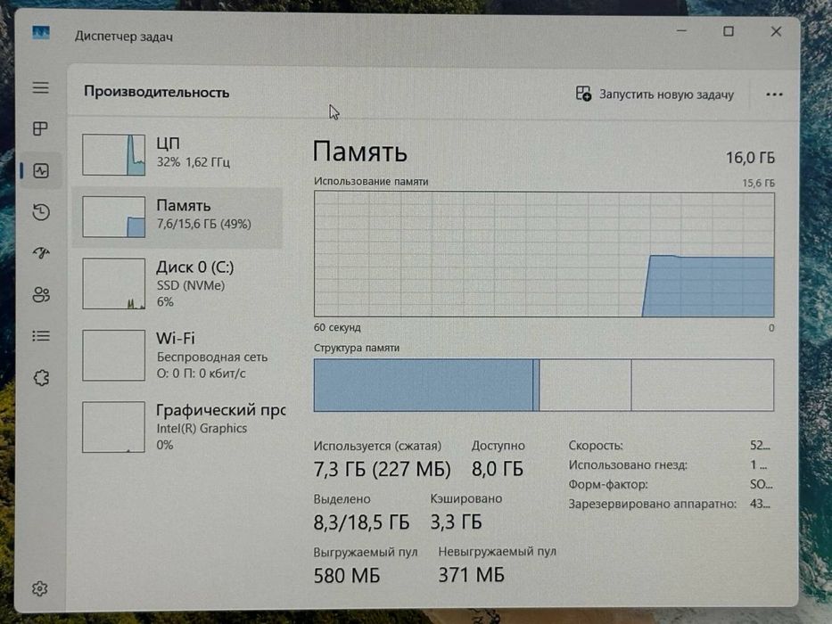 HP Probook |core i5-12| Ssd 512 gb| ram 16 gb