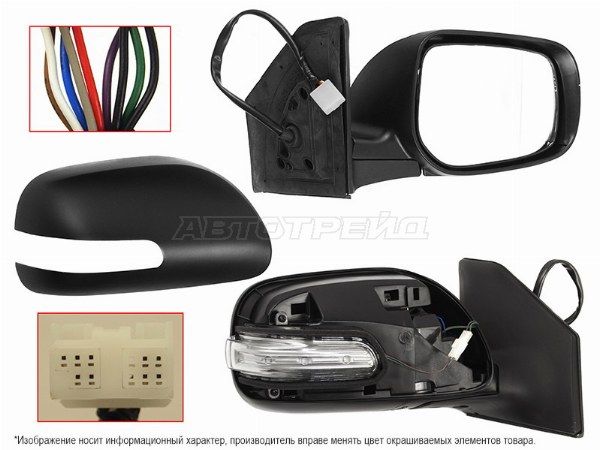 Зеркало TOYOTA AVENSIS 06- RH складное, обогрев, поворот, 9конт Toyota