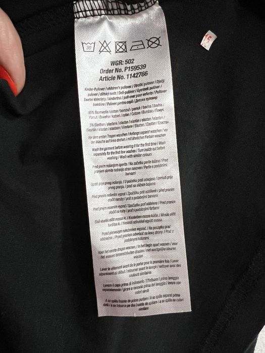 Bluza de corp de copii,noua,de bumbac