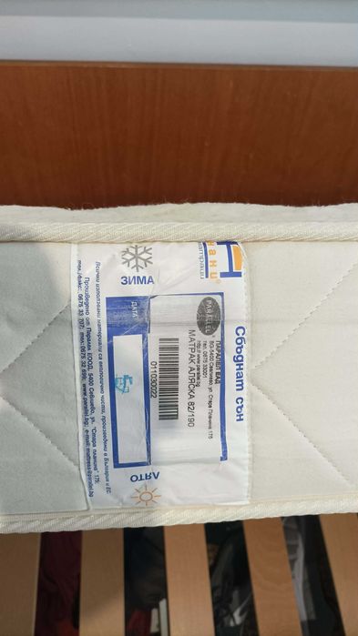 Легло + Двулицев матрак + подматрачна рамка 82/190