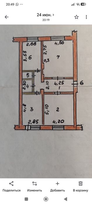 Продам квартиру 83 кв Атлантида