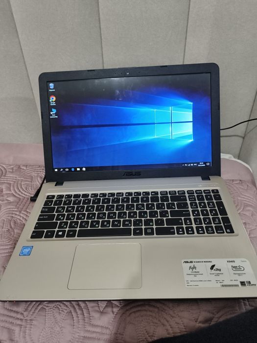 Asus x540s Старый ноутбук