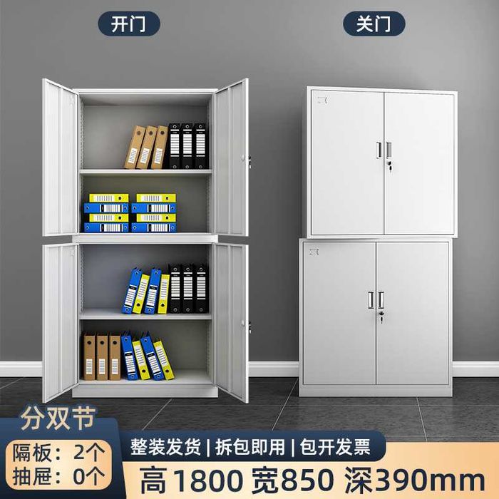 javon/shkaf/sport kompleks uchun javonlar/kiyim uchun javon