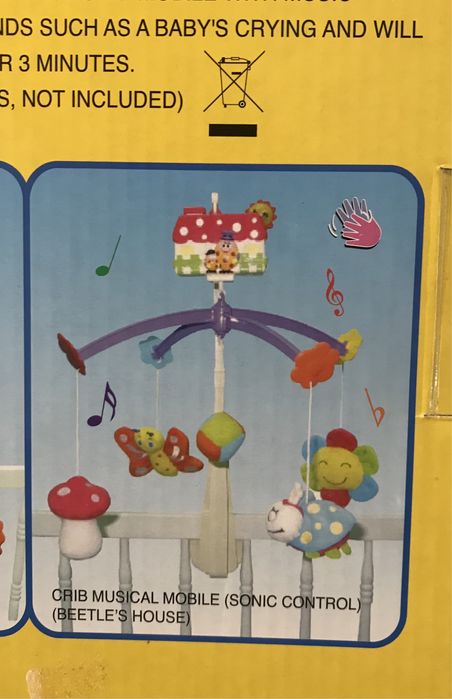 Музикална играчка за легло със звуков контрол “chipolino”