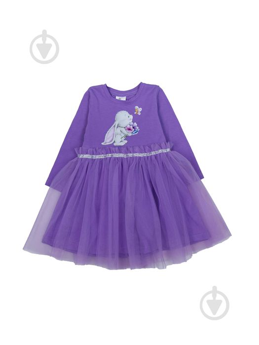 Детская одежда д