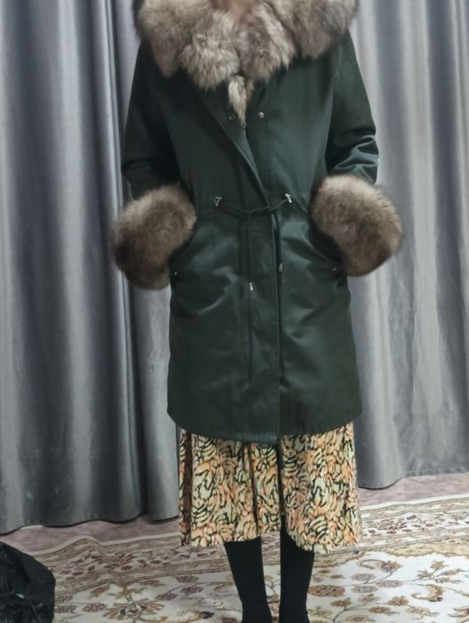 Натуральная парка