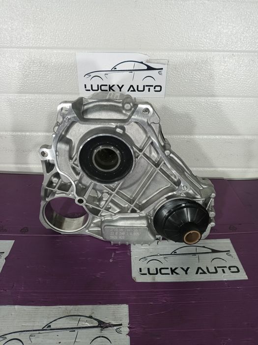 Cutie de transfer bmw g11 g30 g31 g14