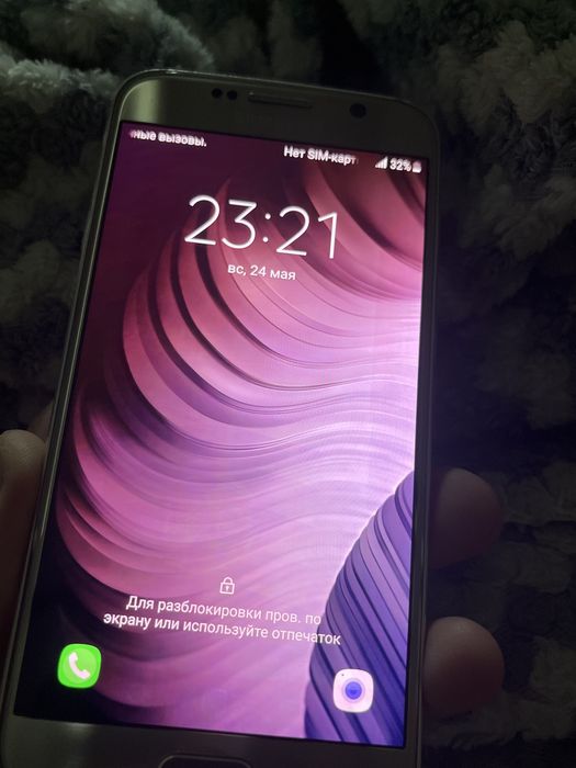 S6,A7 Хороши телефоны для детей