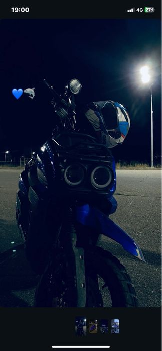 Мопед танк скутер