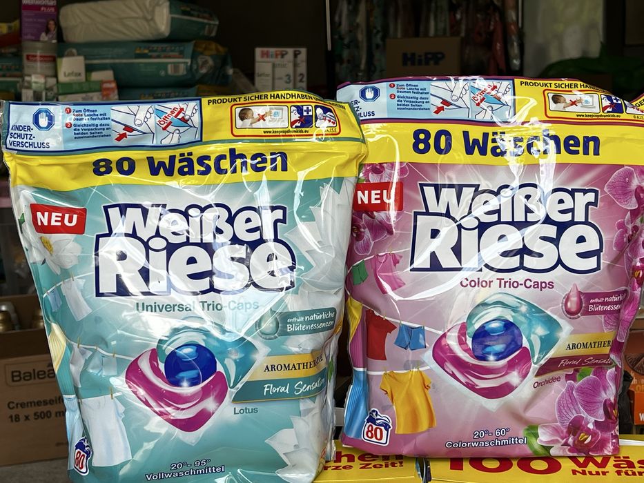 Ariel/Lenor 100 пранета сух в кутия и течен/внос Германия