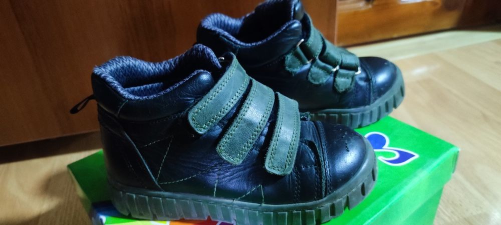 Детская демисезонная обувь