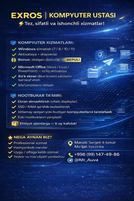 Kompyuter ustasi | Компьютерный мастер