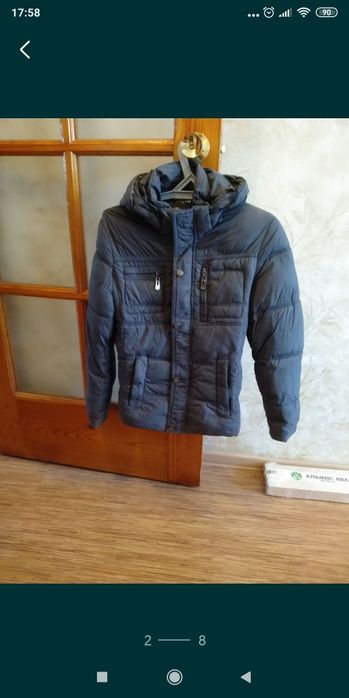 Куртка мужская (Аляска)