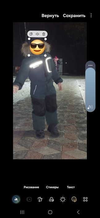 Комбинезон зимний