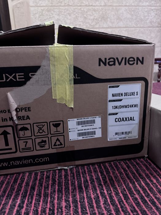 kotyol | gaz qozoni | котёл