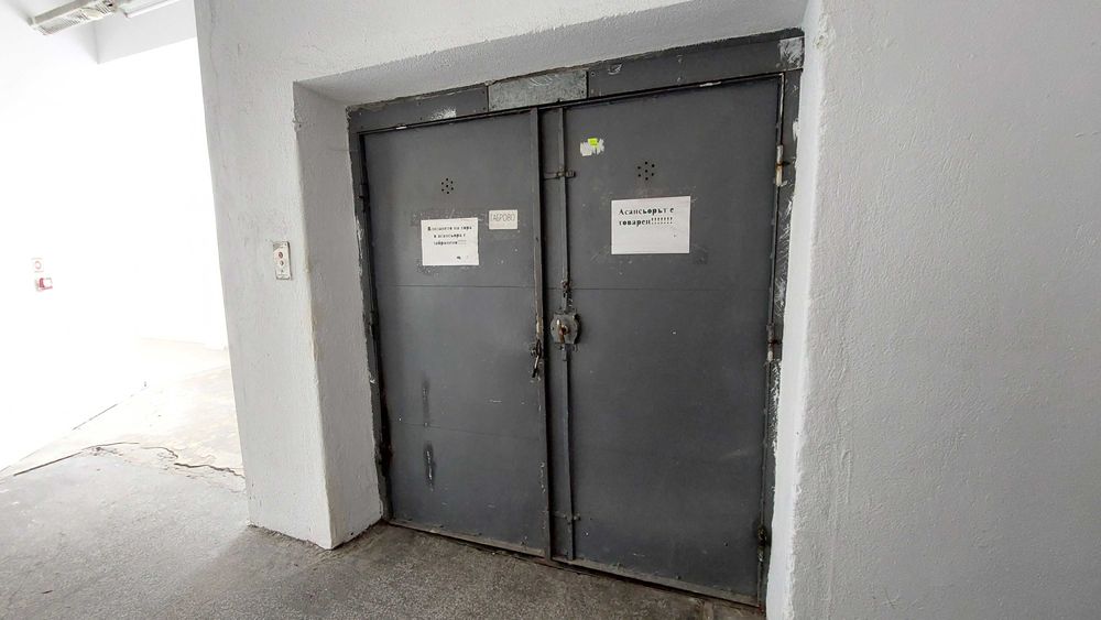 Продава се Промишлена сграда в Габрово, Център - 824 кв.м за 500 €/кв.м - Снимка #5