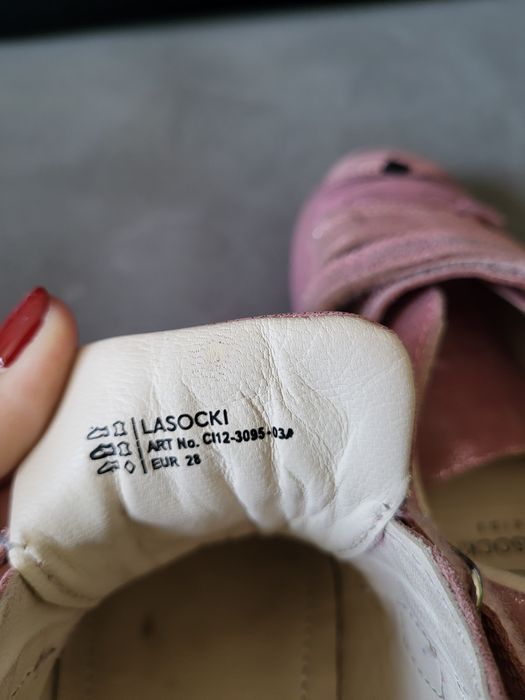Детски обувки Lasocki