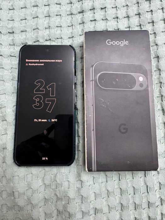 Google Pixel 9 Pro XL Obsidian