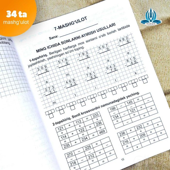 3-sinflar uchun "Matematika to'garak mashg'ulotlari daftari