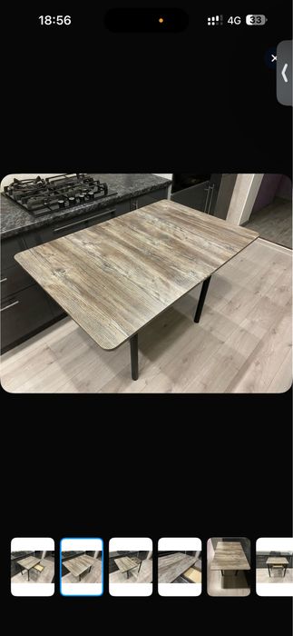 Продам раскладной стол