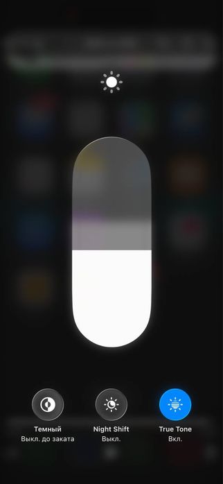 iPhone 15 256Gb.