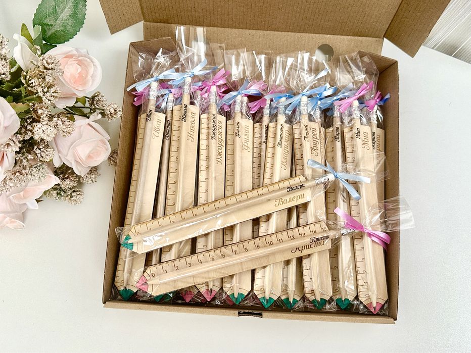 Персонализирани комплекти за ученици