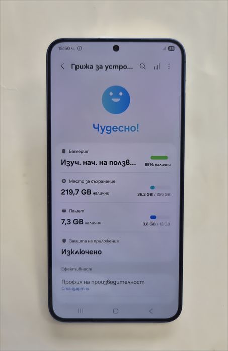Samsung S25 Plus 256Gb