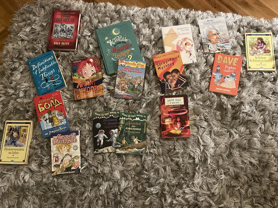 Книги, книги, книги