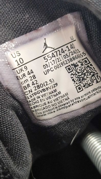 Оригинални мъжки маратонки- Nike Air Jordan 1 Mid