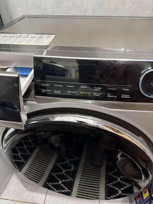 Стиральная машина Haier