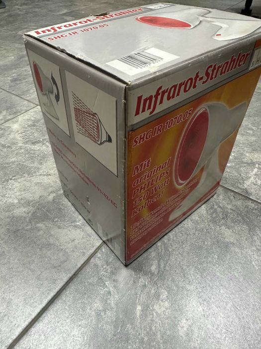 Инфрачервена лампа Philips Infraphil 150 W