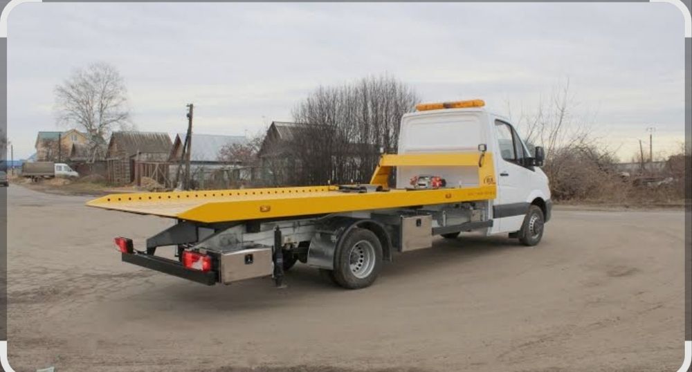 Услуга эвакуатор