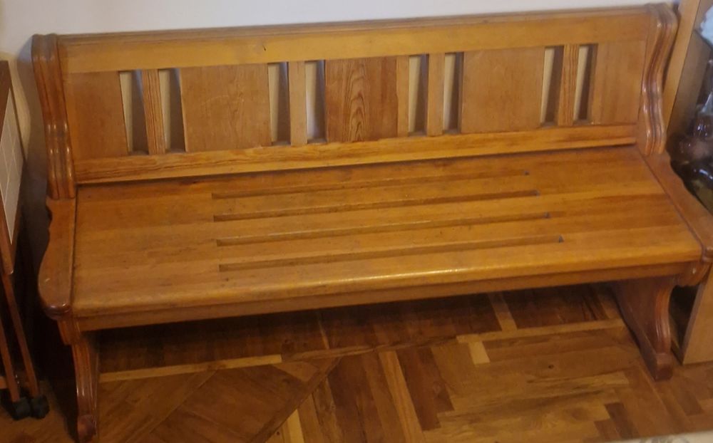 Скамейка деревянная