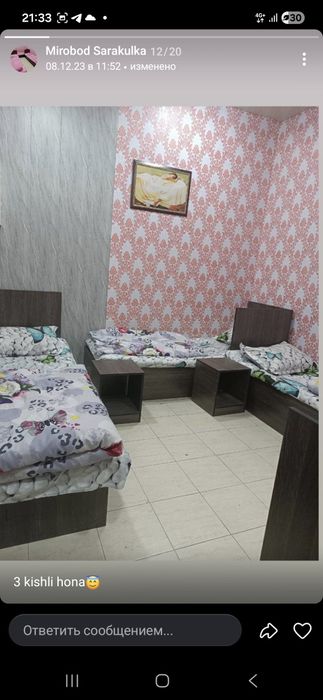 Квартира посуточно,Арзон кунлик ижара уй,Хостел,Hostel,Xostel,
