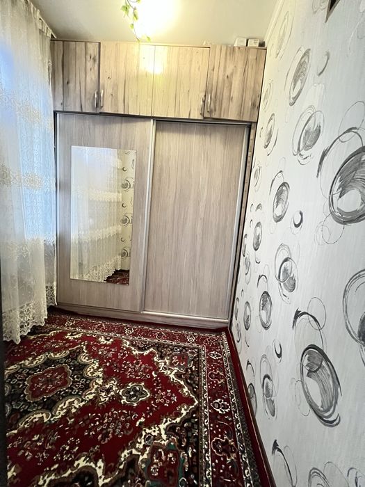 Рядом есть чтобы жить хорошо