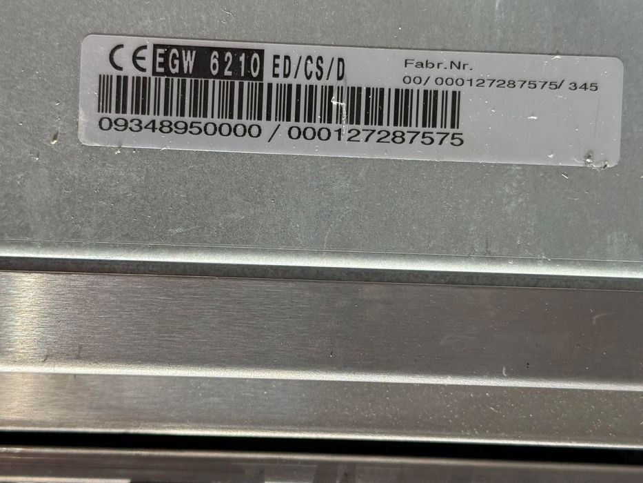 3лектрическо чекмедже