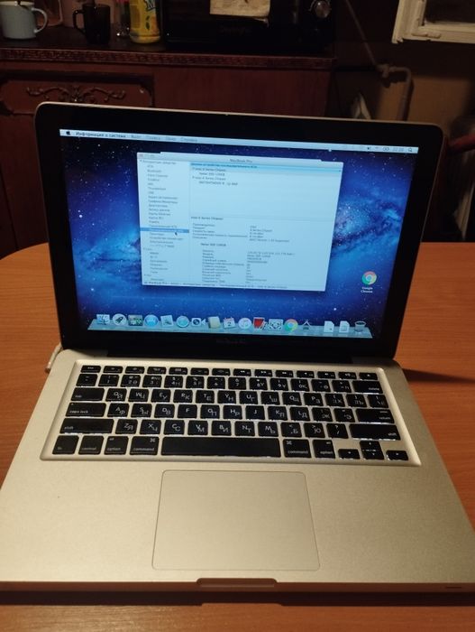 Mac book pro 8,1