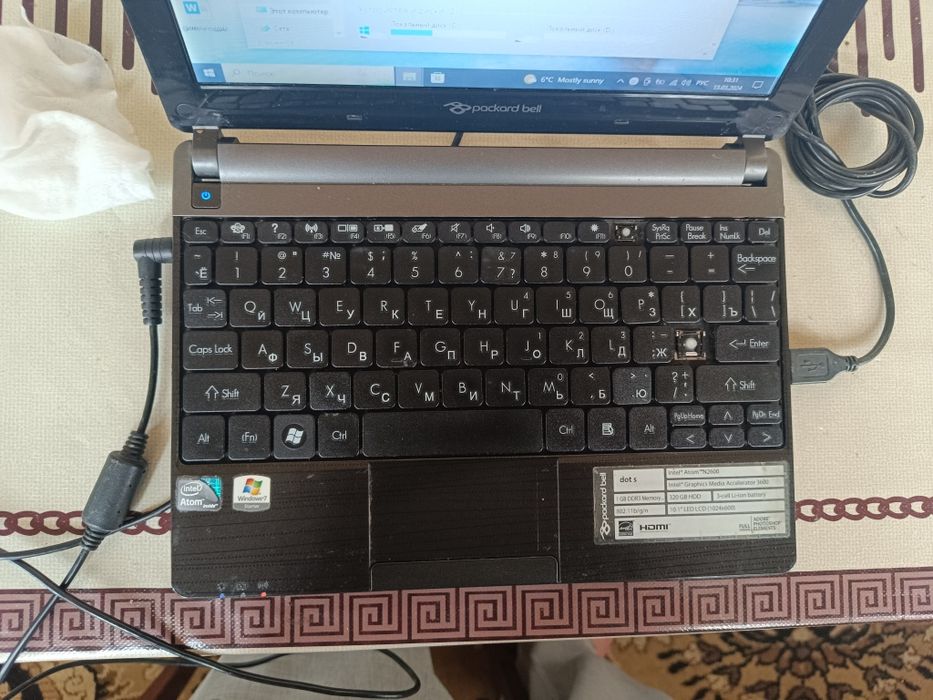 Нетбук компьютер PB