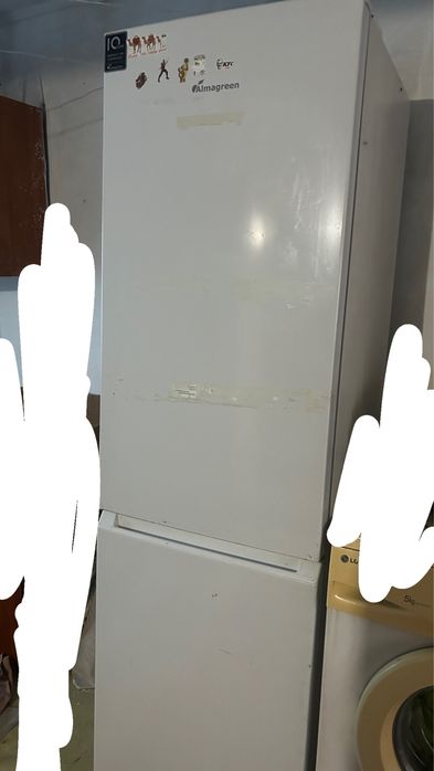 Холодинг сатылады