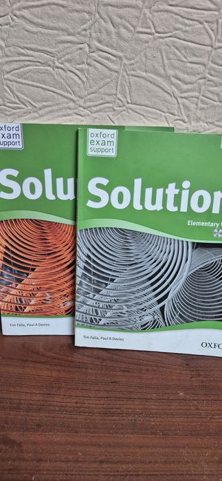 Учебник английского языка