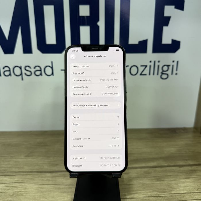 iPhone 12 Pro Max 256gb sim+esim NASIYA BOR