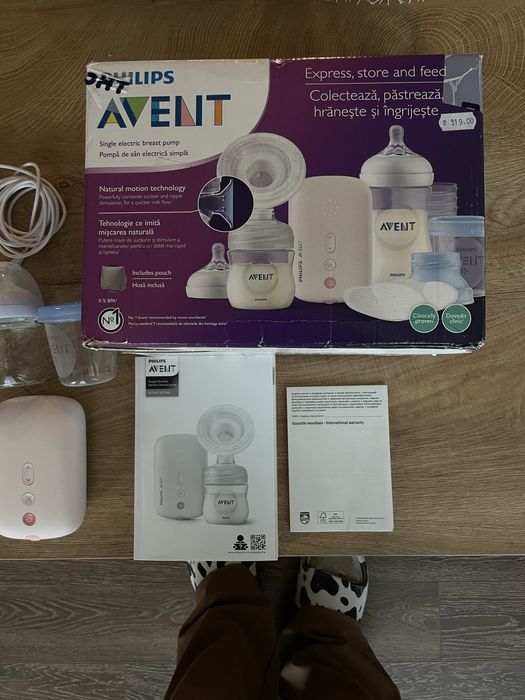 Електрическа помпа за кърма Philips Avent