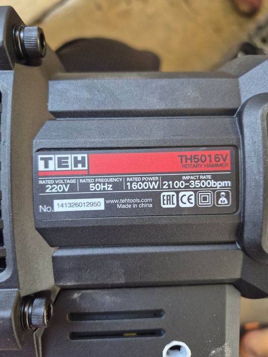 Перфоратор TEH 5016 SDS-Max
