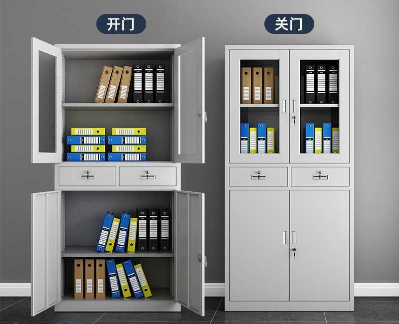 Saqlash uchun katta ofis shkafi | Вместительный офисный шкаф