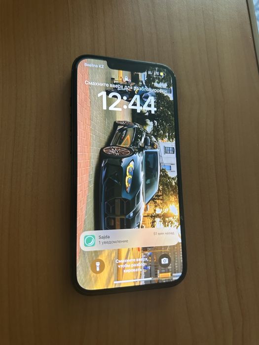 Iphone 13 Айфон 13