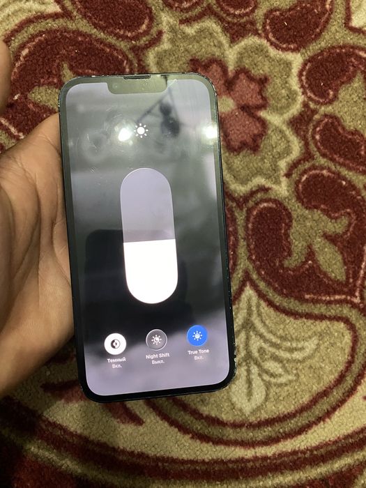 Iphone 13 ничего не менялся