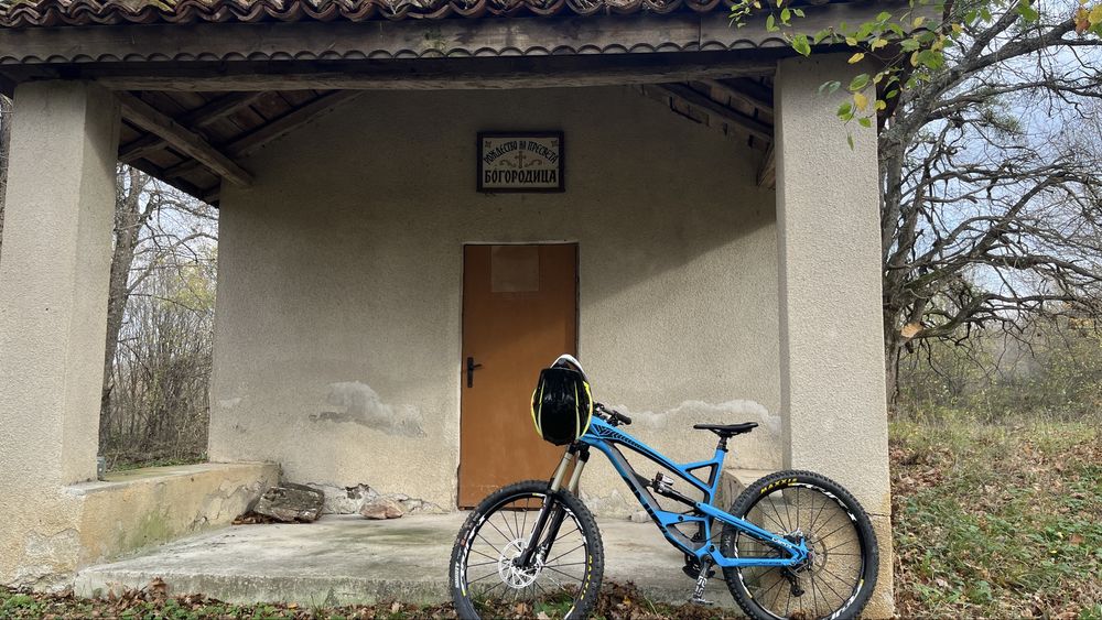 Yt Capra CF Pro 27.5/M