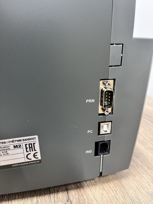 В налчии новый Сортировщик  банкнот Dors 820F