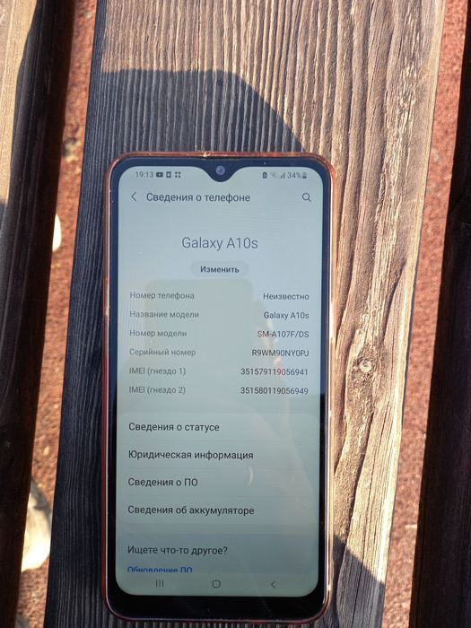 Продам Самсунг А10s