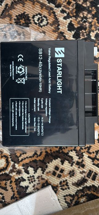 STARLIGHT SB12-40, 12 В, 40 А·ч.